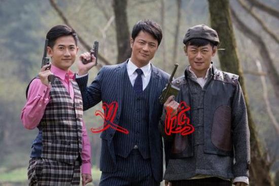 《义海》_第1集_分集剧情