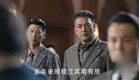 《筑梦情缘》_第59集_分集剧情