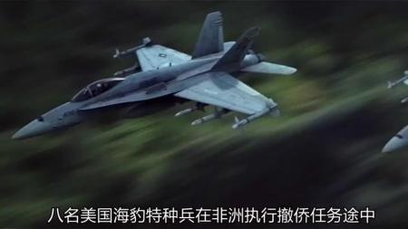 [文]《太阳之泪》2003年3月3日在美国上映：《太阳之泪》由布鲁斯·威利斯