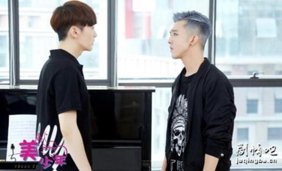 《二分之一美少年》_第1集_分集剧情