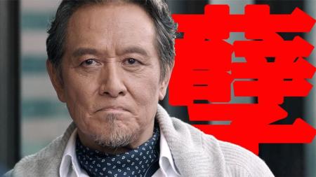 [文]《寒战2》解说文案从《寒战2》感受神马叫戏骨级的眼神杀