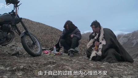 [文]《318号公路》解说文案电影《318号公路》定档3月18日；开启心灵净化之旅