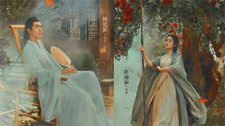 [文]《与凤行》一口气看完《与凤行》林更新赵丽颖动作仙侠新剧前世完整版