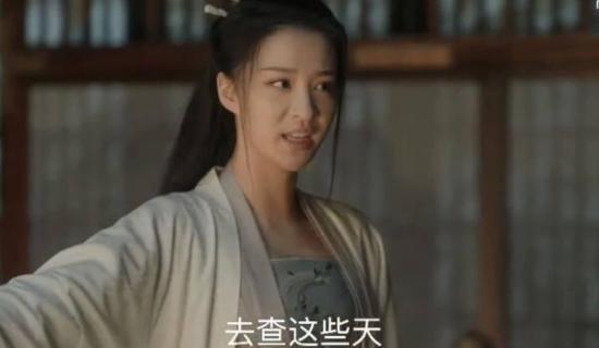 《清平乐》_第25集_分集剧情