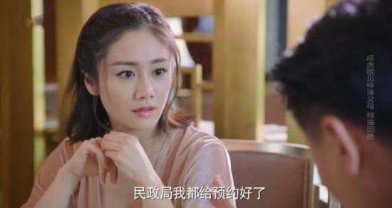 《生活像阳光一样灿烂》_第34集_分集剧情