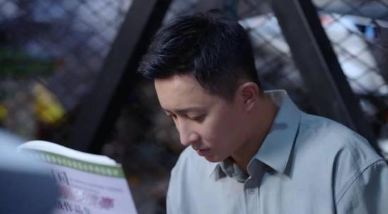 《还没爱够》_第45集_分集剧情