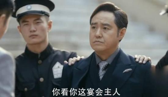 《筑梦情缘》_第28集_分集剧情