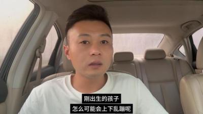 【民间恐怖故事】诡异经历[附音频]