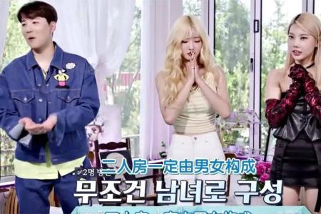 [文]《伊甸园》：韩国大尺度恋综一上来就光膀子！现在综艺都玩儿的这么野了吗？