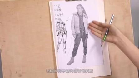 【课程】绘画教程