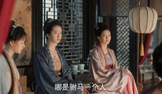 《清平乐》_第63集_分集剧情