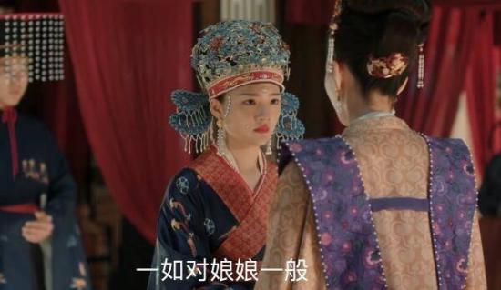 《清平乐》_第61集_分集剧情