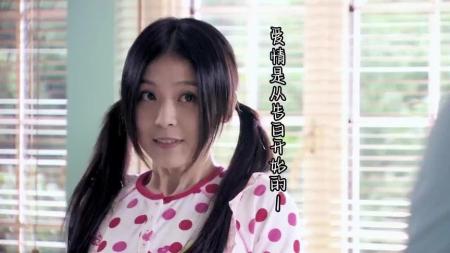 [文]《爱情是从告白开始的》评论：偶像剧的浑水整剧剧评-电视剧解说文案