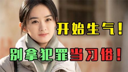 [文]《幸福到万家》：气到飙血压！向陋习说不！