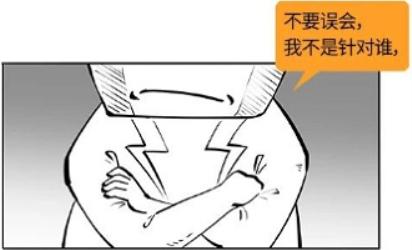 彻底淘汰燃油车，固态电池真有这么神？