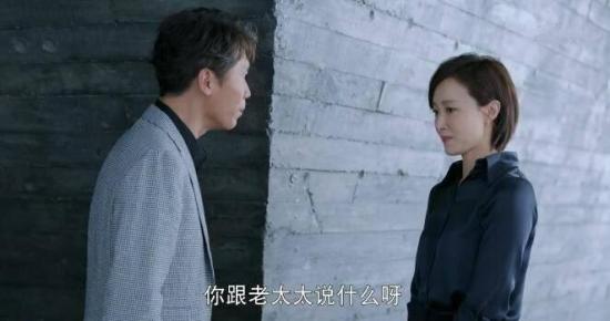《如果岁月可回头》_第20集_分集剧情
