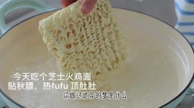 【民间恐怖故事】离奇的梦[附音频]