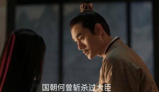 《清平乐》_第39集_分集剧情