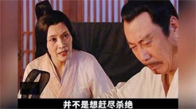 [视]能比肩秦始皇的汉武大帝 一口气看懂刘彻的一生