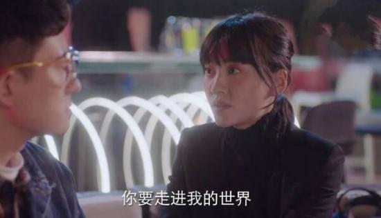 《我在北京等你》_第37集_分集剧情(1)