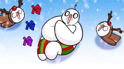 [视]《冷冷冷》圣诞老人被脱光衣服，丢在雪地，冻成冰溜疙瘩