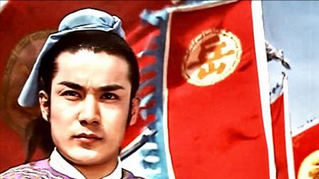 [文]《岳家小将》岳飞之子年少有为，亲自出征重创金兵，怎料却败在女人手里！武侠