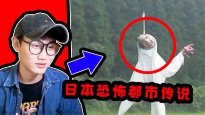 【民间恐怖故事】发生在我老家的一件事[附音频]