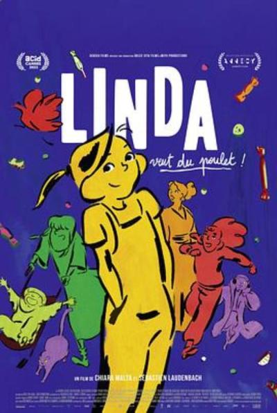 《琳达想吃鸡肉!》导演创作阐述|我们的目标是制作一部既可爱又深刻的电影