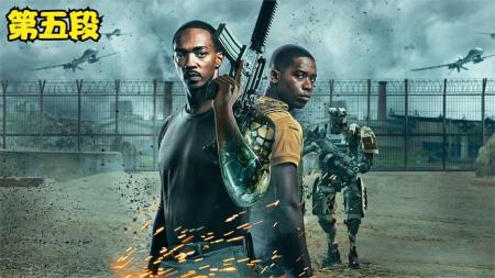 [文]12分钟看完战争科幻电影《末日激战》战斗机器人巷战，最强生化人叛变，美国差点被核弹炸毁