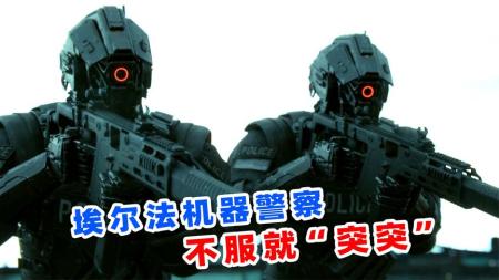 [文]《八号警报》8号报警,所有的真相不会因为逝去而逝去，有些人总会记起它《8号警报2》