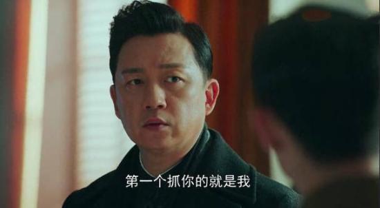 《局中人》_第39集_分集剧情