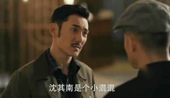 《筑梦情缘》_第38集_分集剧情