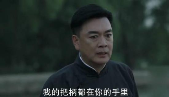 《筑梦情缘》_第2集_分集剧情