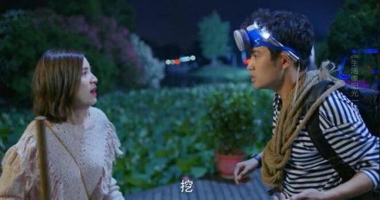 《生活像阳光一样灿烂》_第1集_分集剧情