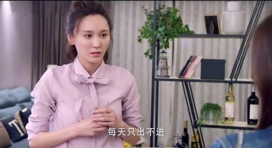 《还没爱够》_第2集_分集剧情