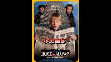 [文]《明星伙伴》解说文案《明星伙伴》之明星客串不完全统计