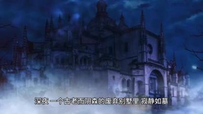 【民间恐怖故事】谁的呼吸[附音频]