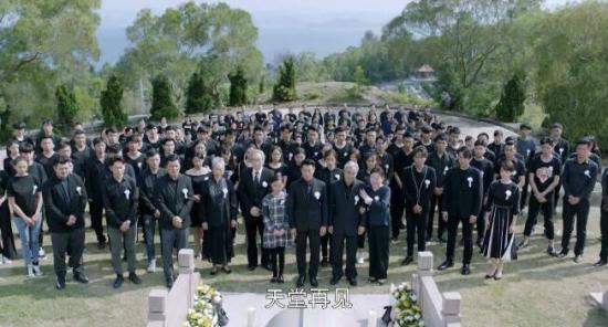 《如果岁月可回头》_第34集_分集剧情