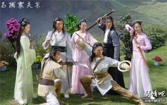 《名捕震关东》_第1-3集_分集剧情