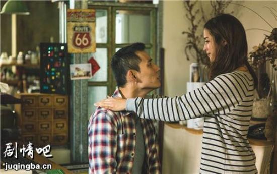 《梦里的一千道墙》_第1-2集_分集剧情