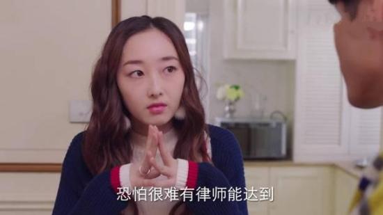 《我在北京等你》_第44集_分集剧情(1)