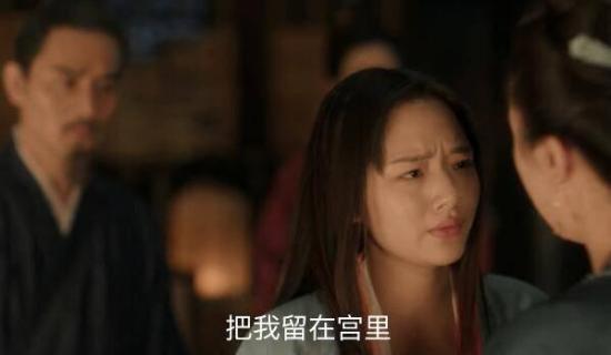《清平乐》_第65集_分集剧情