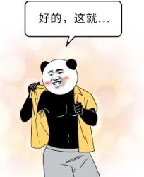 早上起床身体这5个地方臭一定要注意起来啊！