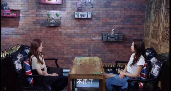 《还没爱够》_第41集_分集剧情