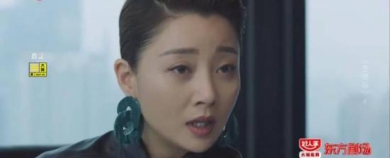 《正青春》_第3集_分集剧情