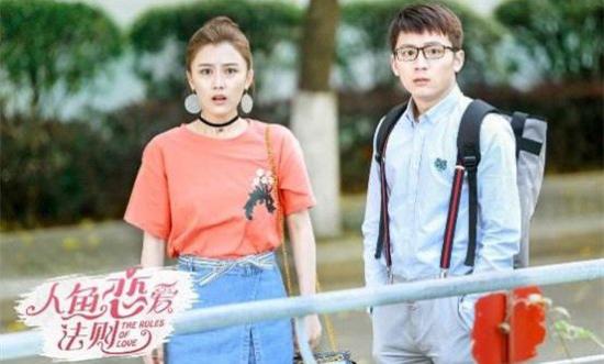 《人鱼恋爱法则》_第1集_分集剧情