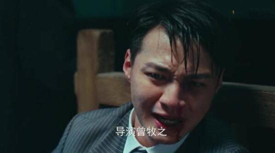 《局中人》_第46集_分集剧情