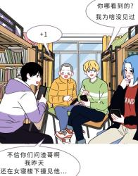 为啥情侣情深意浓时，会先亲对方的脖子？