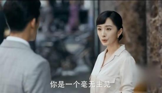 《筑梦情缘》_第50集_分集剧情