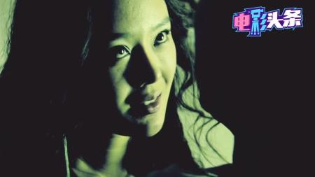 [视]八哥爆笑解说国产恐怖片《致命怪谈》